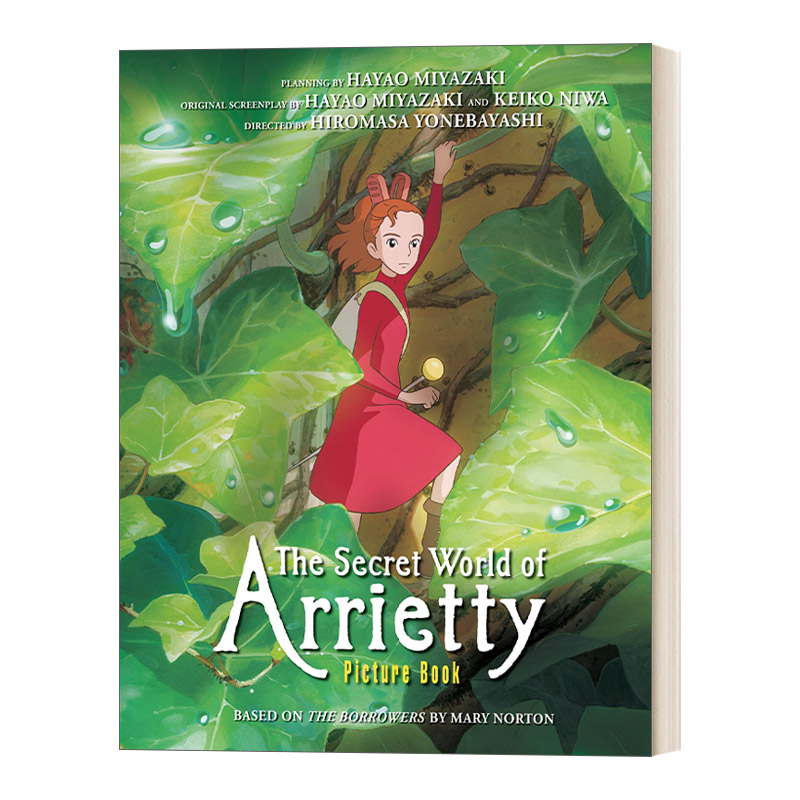 The Secret World of Arrietty 借东西的小人阿莉埃蒂