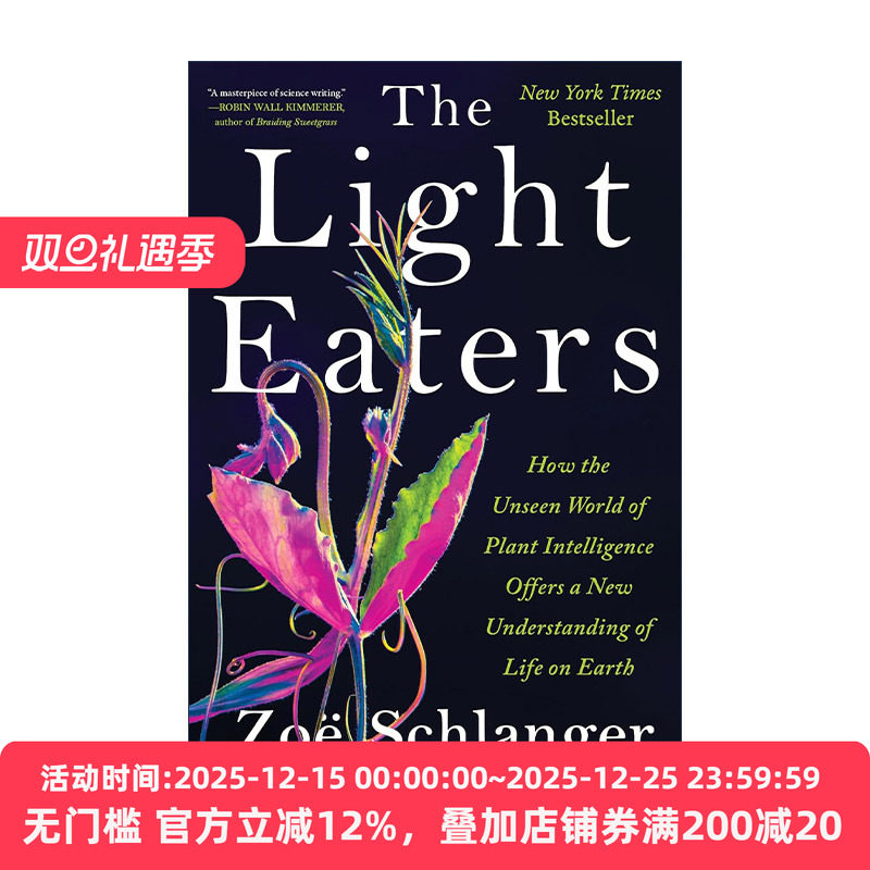 英文原版 The Light Eaters 食光者 生命科普 精装 英文版 进口英语原版书籍