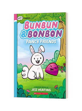 Bunbun & Bonbon 1: Fancy Friends  兔笨笨和糖帮帮1