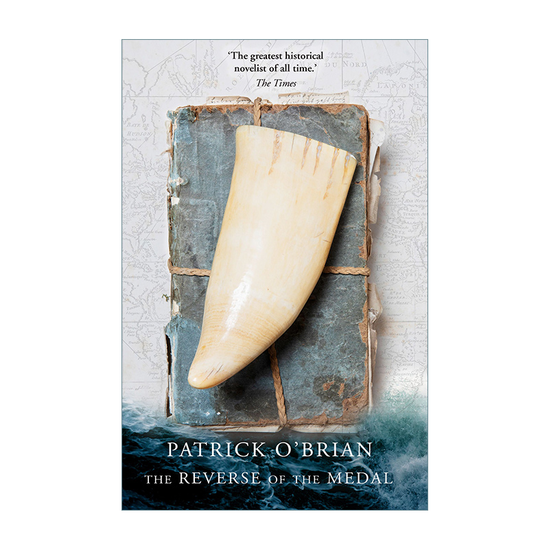 英文原版小说 Aubrey-Maturin (11) — The Reverse Of The Medal 怒海争锋11 奖章的背面 帕特里克·奥布莱恩 英文版 进口书籍