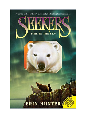 英文原版 Seekers 5 Fire in the Sky 熊武士/探索者首部曲5苍穹流火 英文版 进口英语原版书籍