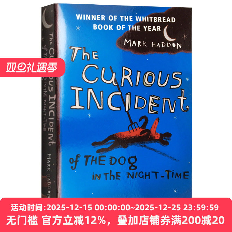 深夜小狗神秘事件英文版侦探小说