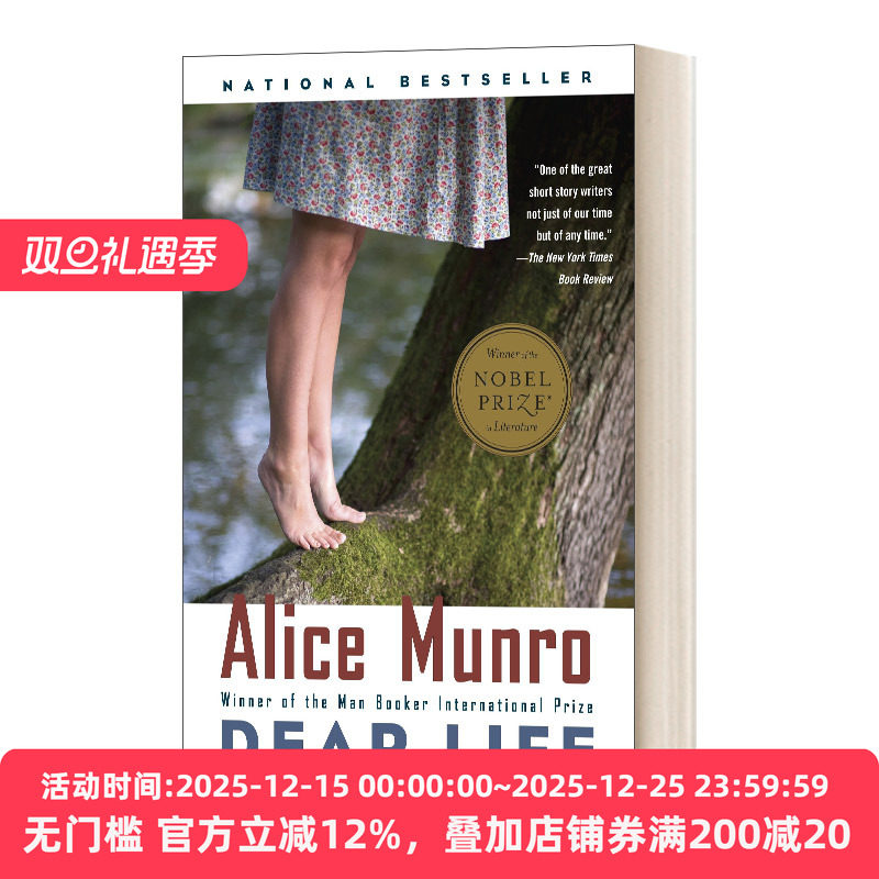 Dear Life Stories Vintage International 亲爱的生活 Alice Munro爱丽丝门罗 英文原版小说 进口英语书籍