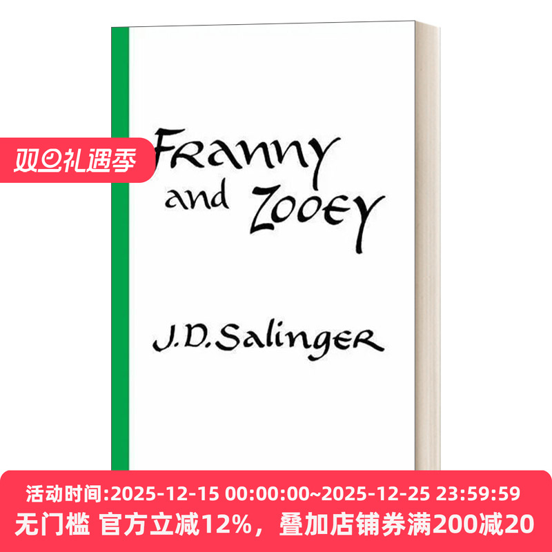 Franny and Zooey  弗兰妮与祖伊