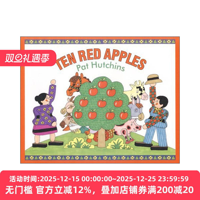 英文原版 Ten Red Apples 十个红苹果 精装图画书 名家Pat Hutchins 英文版 进口英语原版书籍