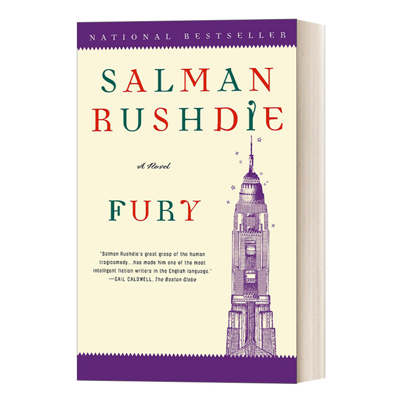 Fury 愤怒 黑色幽默小说 Salman Rushdie萨尔曼·拉什迪