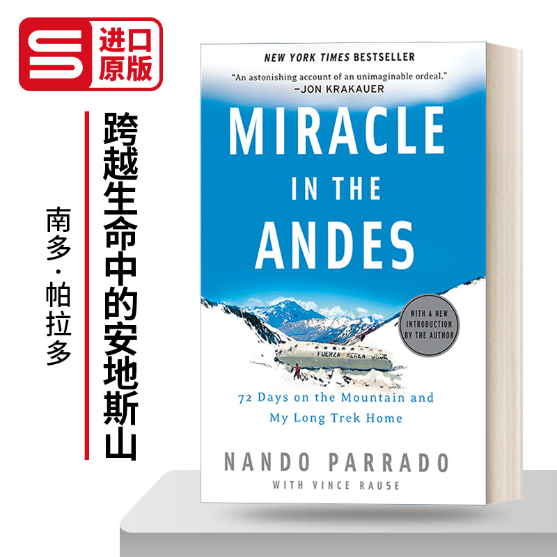 Miracle in the Andes 为爱活下去：跨越生命中的安地斯山 传记 Nando Parrado
