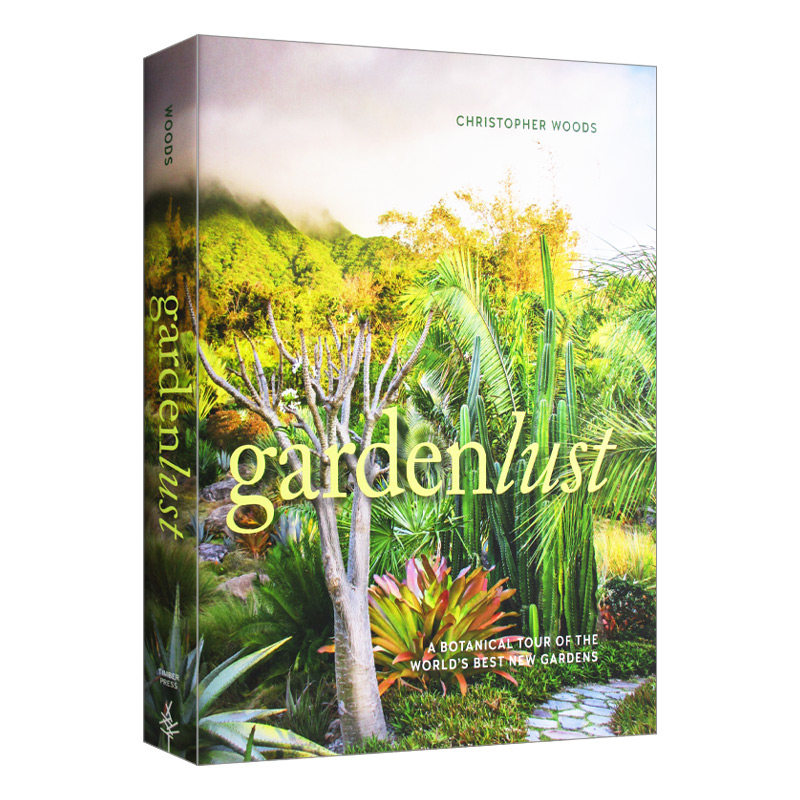 英文原版 Gardenlust 嗜园癖 园林艺术设计 精装 英文版 进口英语原版书籍