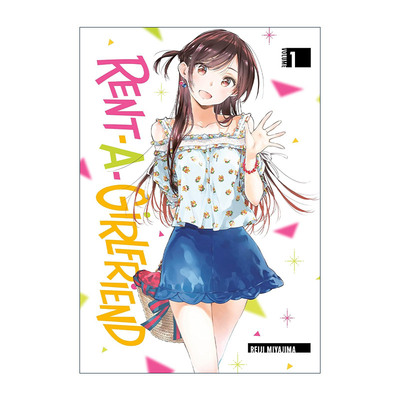 英文原版 Rent-A-Girlfriend 1 租借女友1 出租女友 同名动漫漫画 宫岛礼吏 讲谈社 英文版 进口英语原版书籍