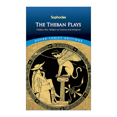 英文原版 The Theban Plays (Dover Thrift Editions) 底比斯悲剧 俄狄浦斯王 俄狄浦斯在科罗诺斯 安提戈涅 索福克勒斯Sophocles