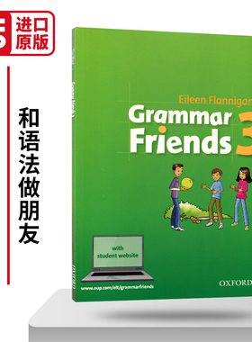 牛津小学英语语法书3 Oxford Grammar Friends 3 和语法做朋友 涵盖剑桥少儿英语考试语法 英文原版小学教辅