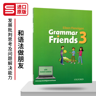 Friends 和语法做朋友 牛津小学英语语法书3 英文原版 Grammar 涵盖剑桥少儿英语考试语法 小学教辅 Oxford