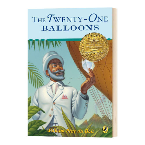 二十一个气球 The Twenty-One Balloons  纽伯瑞金奖 William Pene 英文原版儿童文学故事书 进口英语书籍
