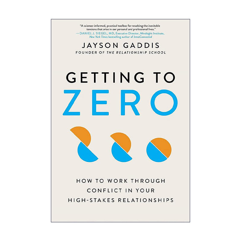 英文原版 Getting to Zero 冲突的勇气 冲突归零法则 英文版 进口英语原版书籍