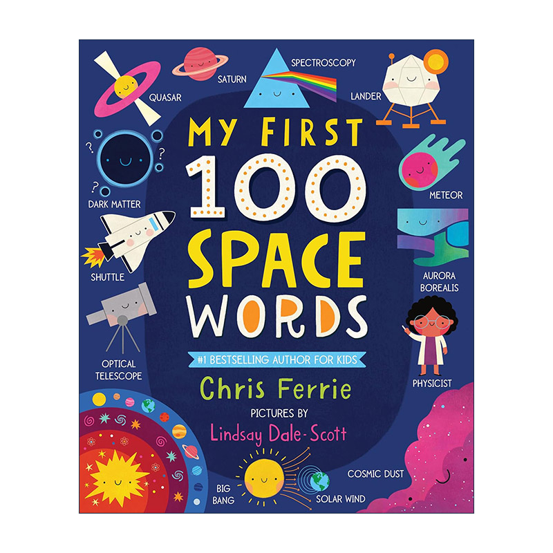 英文原版 My First 100 Space Words 我的100个太空词汇 少儿STEM启蒙认知图解词典 纸板书绘本 英文版 进口英语原版书籍