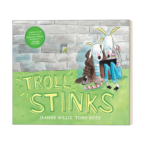 Troll Stinks!  臭臭的巨人