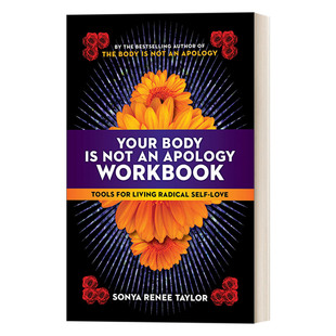 英文原版 Your Body Is Not an Apology Workbook 我的身体没有一处值得羞耻 练习册 彻底自爱的力量 英文版 进口英语原版书籍