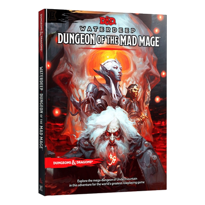 龙与地下城地下城的疯狂法师