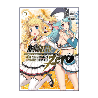 英文原版 Arifureta From Commonplace to World's Strongest ZERO Vol.3 平凡职业造就世界最强 零 卷三 英文版进口英语原版书籍