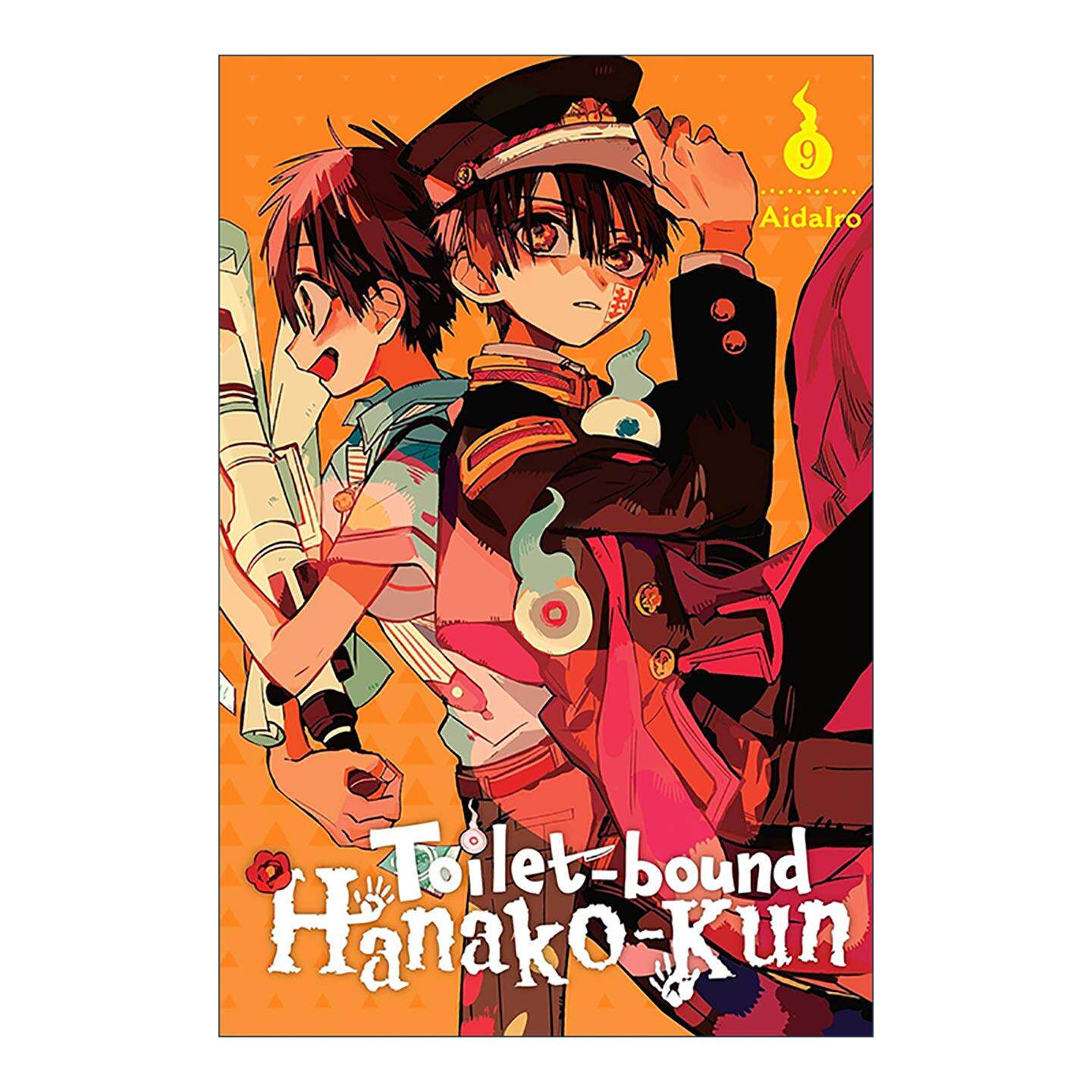 英文原版 Toilet-bound Hanako-kun Vol.9 地缚少年花子君漫画 第九卷 英文版 进口英语原版书籍