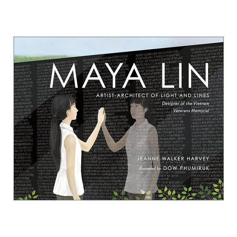 英文原版 Maya Lin 建筑师林璎 精装图画书 林徽因侄女 英文版 进口英语原版书籍