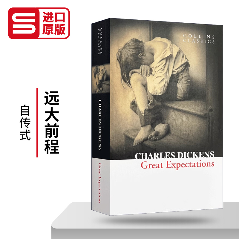 查尔斯狄更斯远大前程英文原版