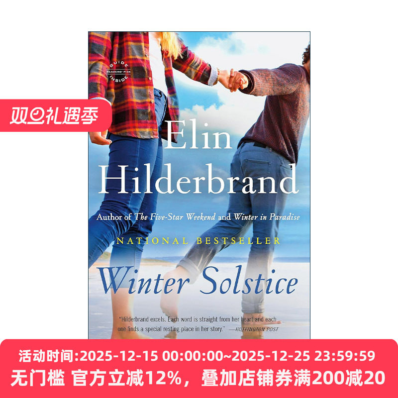 英文原版 Winter Solstice 冬日街道4 家庭生活小说 纽约时报畅销书作者 Elin Hilderbrand 英文版 进口英语原版书籍