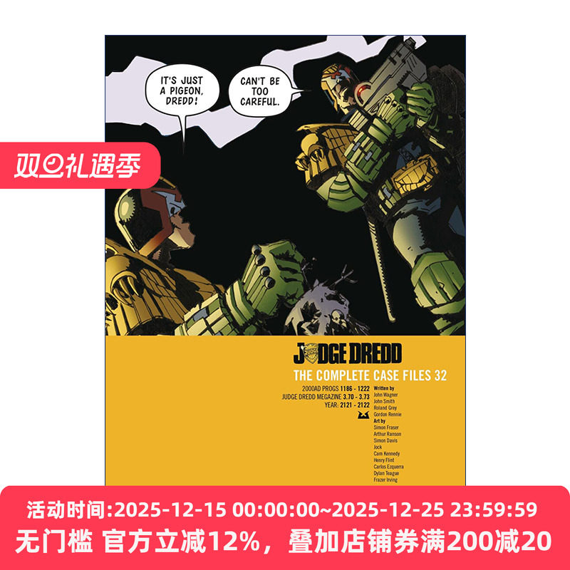 Judge Dredd Case Files 32 特警判官 漫画合集32