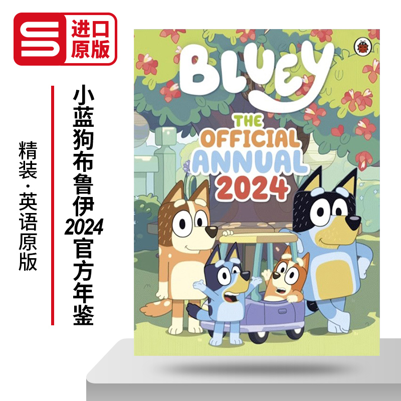 英文版进口英语原版书籍