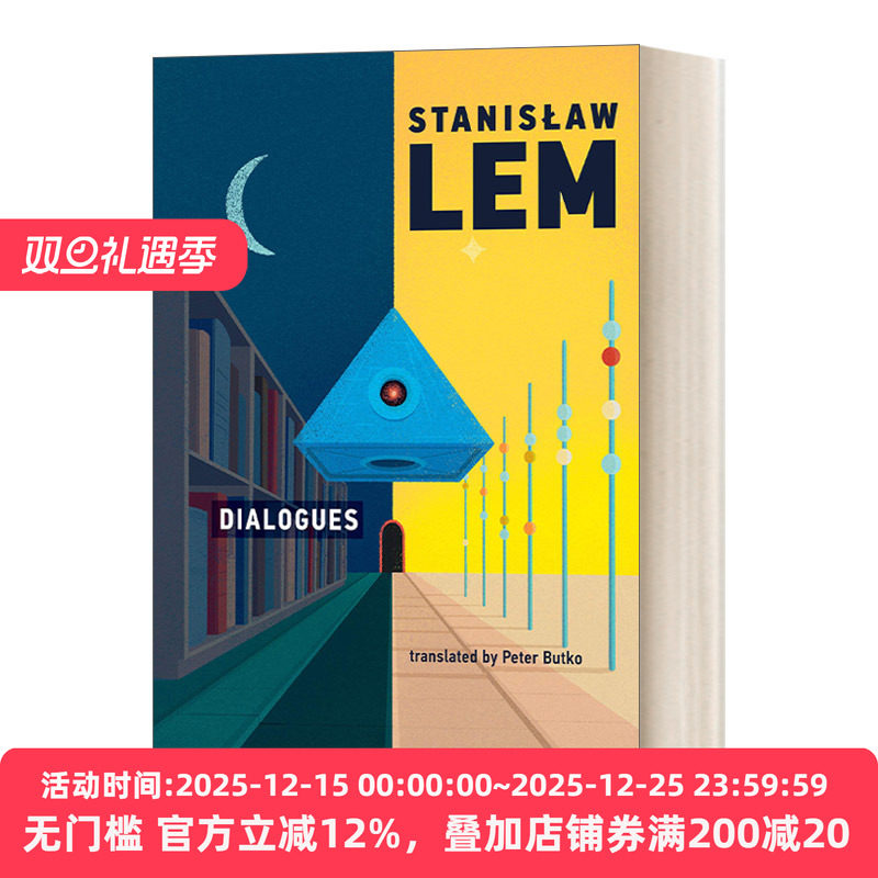 Dialogues 对话 Stanislaw Lem斯坦尼斯拉夫 莱姆 波兰科幻大师 非虚构作品英译本