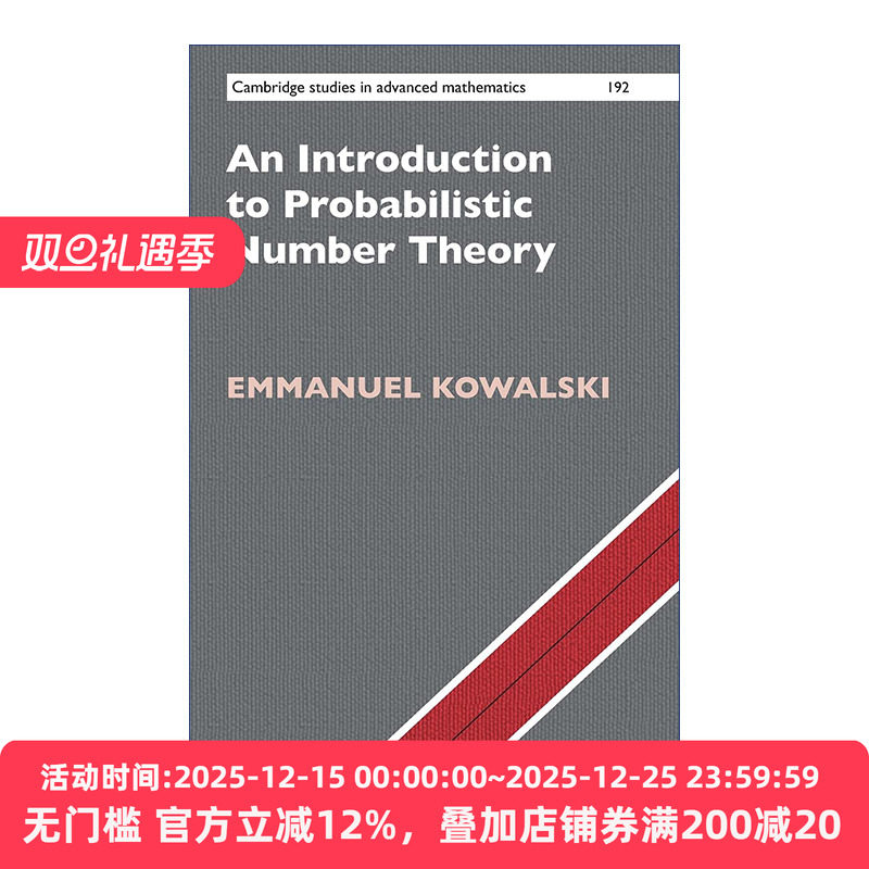 概率数论导论精装英文原版