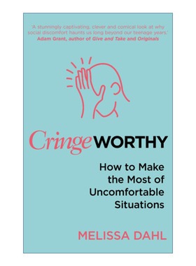 Cringeworthy 不完美社交生活自洽指南 梅丽莎·达尔