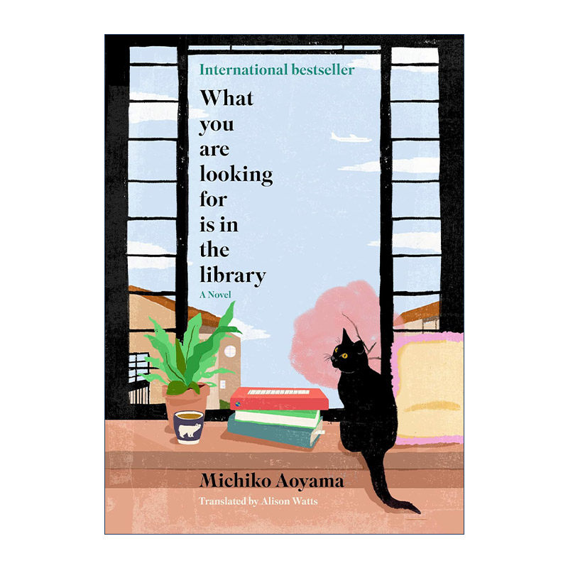 英文原版 What You Are Looking for is in the Library 人生借阅室 青山美智子 精装 日本畅销治愈系小说 英文版进口英语原版书籍