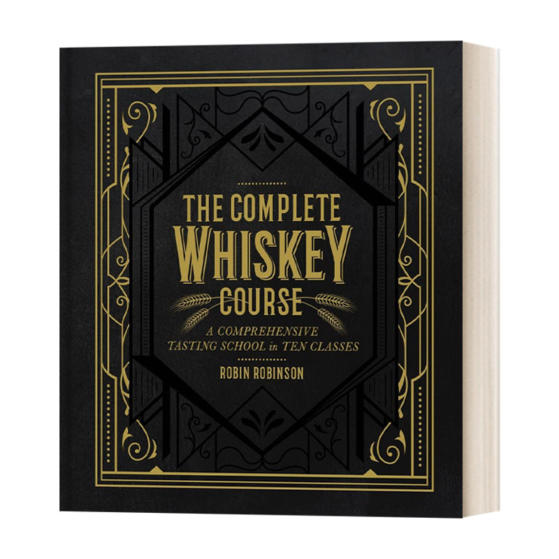 Complete Whiskey Course威士忌完整品酒课