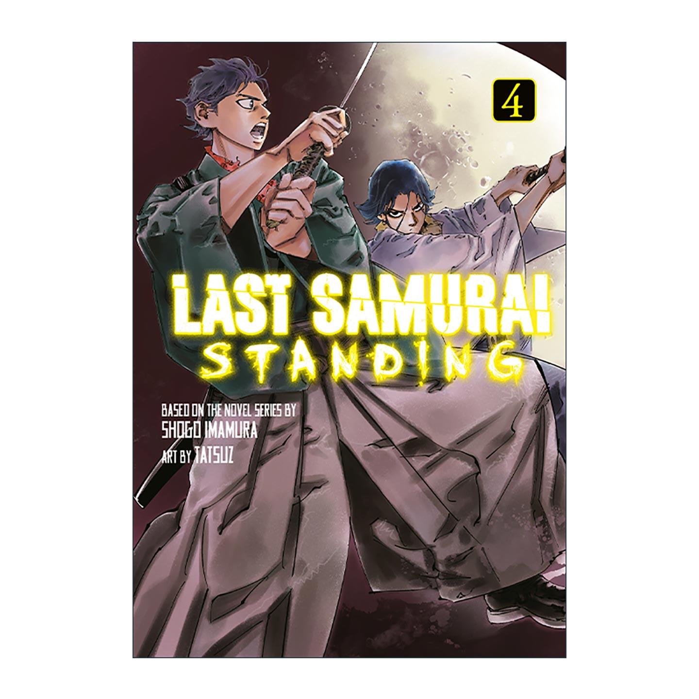 英文原版 Last Samurai Standing 4 武士生死斗 卷四 Netflix同名日剧改编漫画 余生那些年导演藤井道人执导 进口英语原版书籍