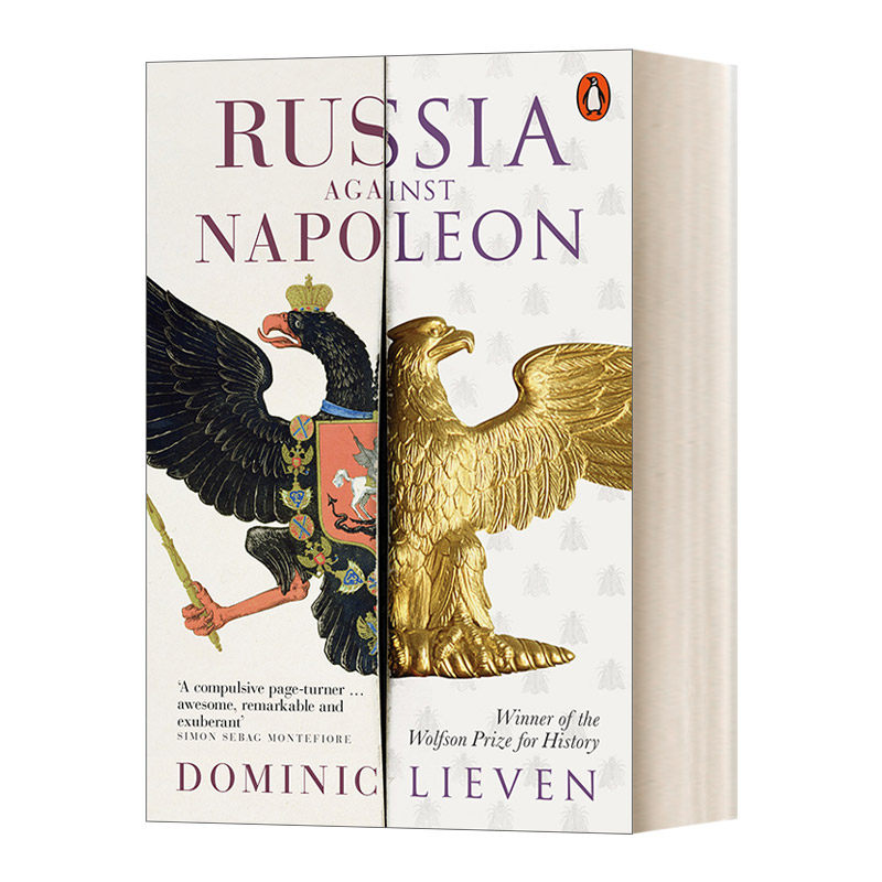 英文原版 Russia Against Napoleon 俄国与拿破仑的决战 鏖战欧罗巴 沃尔夫森历史奖大奖 英文版 进口英语原版书籍