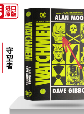 Watchmen 守望者 精装豪华版 英文原版图画小说书 雨果奖 美国DC漫画 25部经典之一