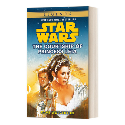 星球大战传奇向莱娅公主求婚