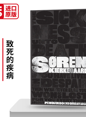 The Sickness Unto Death 克尔恺郭尔 致死的疾病 英文原版哲学读物 进口英语书籍
