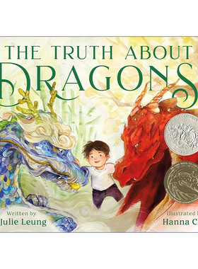 英文原版 The Truth About Dragons 关于龙的真相 精装 2024年凯迪克银奖绘本 英文版 进口英语原版书籍