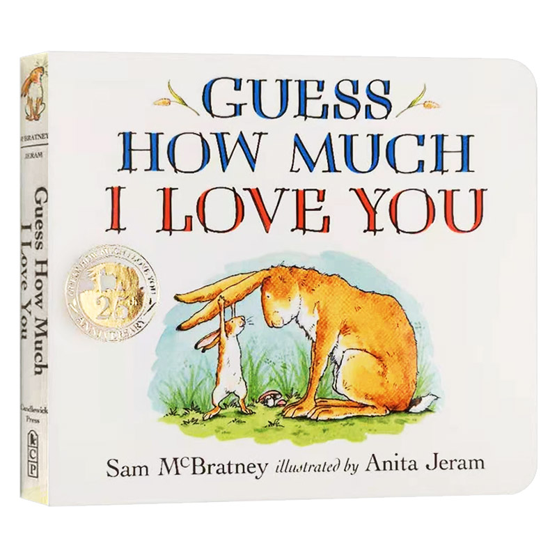 猜猜我有多爱你 Guess How Much I Love You 英文原版亲子共读启蒙故事绘本 英文版儿童英语睡前读物 精装纸板书 进口原版书籍