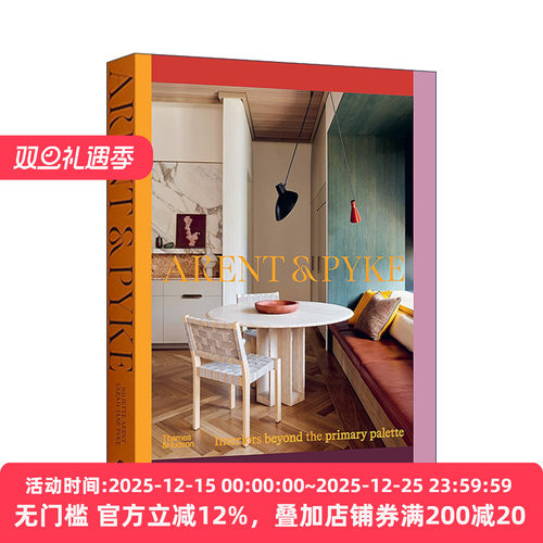 英文原版 Arent & Pyke 超越初级调色板的室内装修 精装 英文版 进口英语原版书籍