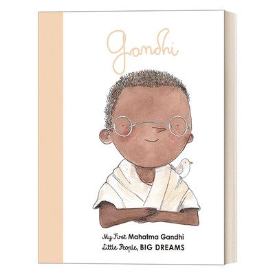 小人物大梦想纸板书圣雄甘地