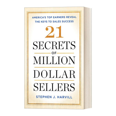 给成交21个理由英文原版