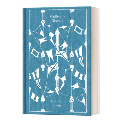 格列佛游记企鹅布面精装系列