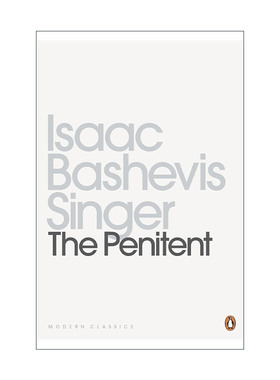 英文原版 The Penitent 悔悟者 艾萨克·巴谢维斯·辛格 企鹅现代经典 英文版 进口英语原版书籍