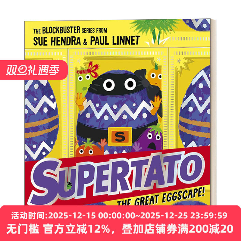 英文原版 Supertato The Great Eggscap 土豆超人 大出逃 Sue Hendra & Paul Linnet 绘本 英文版 进口英语原版书籍