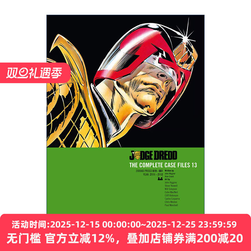 Judge Dredd Case File 13 特警判官 漫画合集13