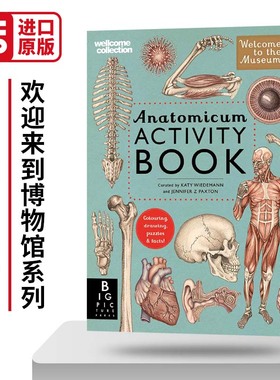欢迎来到博物馆系列 人体解剖馆活动书 Anatomicum Activity Book Welcome To The Museum 英文原版儿童科普百科书籍