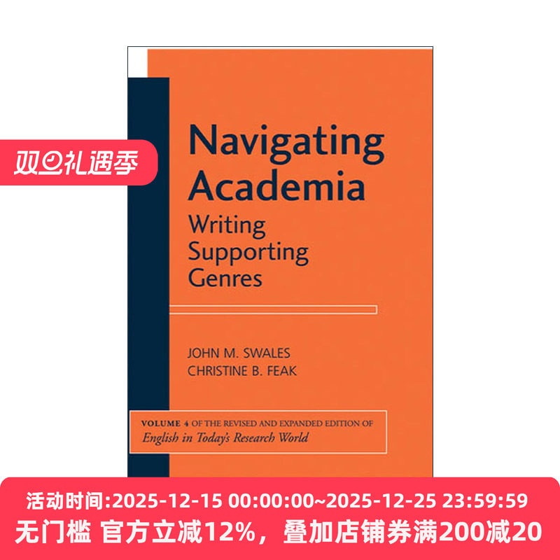 英文原版 Navigating Academia 驾驭学术写作 John M Swales 英文版 进口英语原版书籍